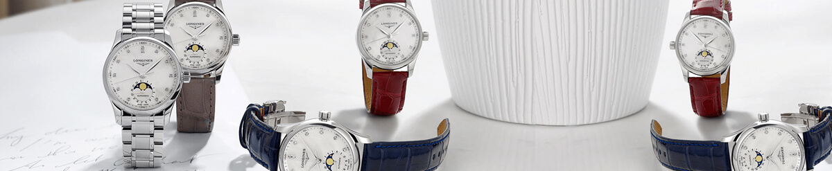 Montres Longines Watchmaking Tradition