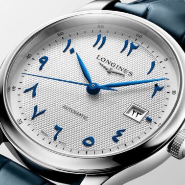 Longines Master Collection automatic watch, silver dial, blue leather strap 41 mm