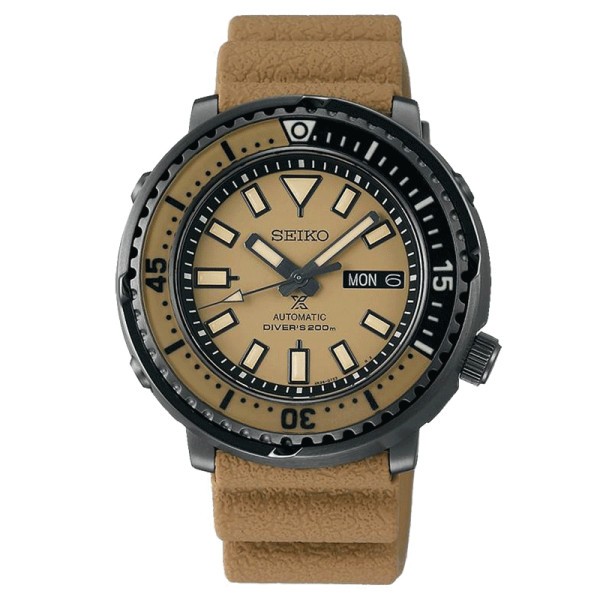 Seiko Prospex automatic watch beige dial silicone bracelet 43,2 mm