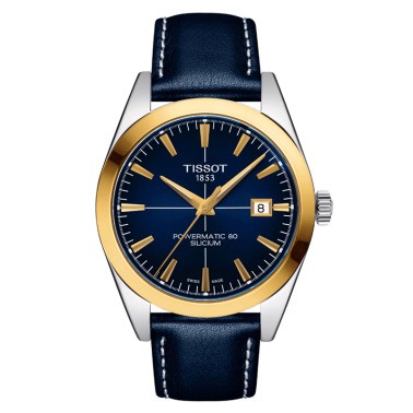 Tissot 2030 - 443 Tirette (à l'unité) - Setting lever (detent) (per