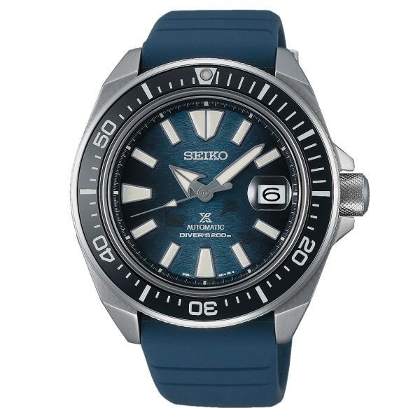 Seiko Prospex King Samurai Automatic Watch Save The Ocean Edition 43.8 mm silicone bracelet SRPF79K1
