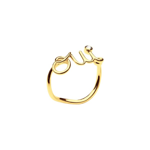 Bague Dior Oui en or jaune et diamant JOUI95001