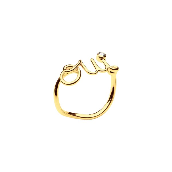 Ring Dior Oui in yellow gold and diamond