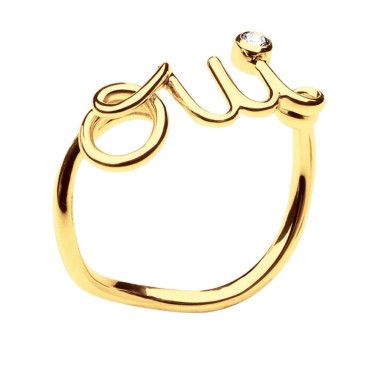 Ring yellow gold and diamond Dior Oui JOUI95001 Lepage