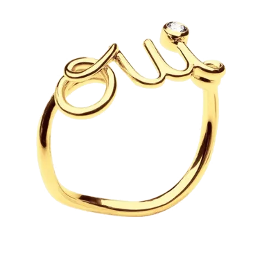 Ring Dior Oui in yellow gold and diamond