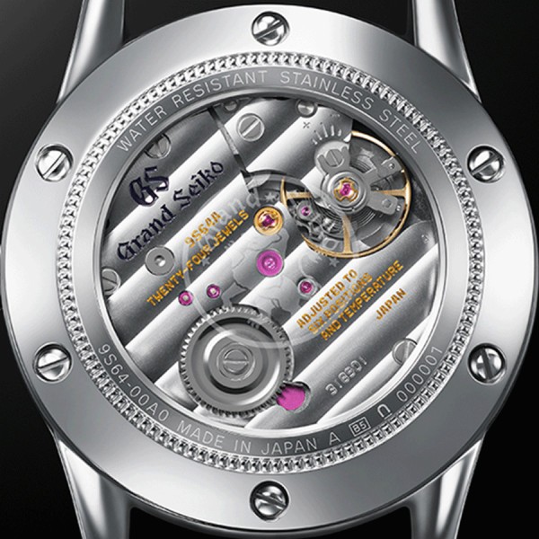 Seiko 9s64 online