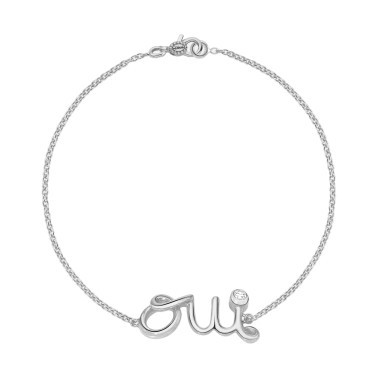 Bracelet Dior Oui en or blanc et diamant JOUI95005