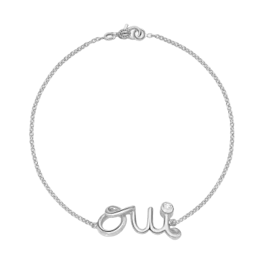 Bracelet Dior Oui in white gold and diamond