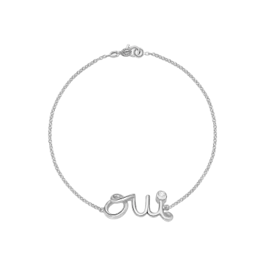 Bracelet Dior Oui in white gold and diamond