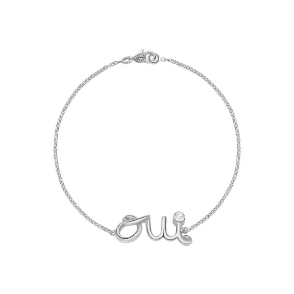 Bracelet Dior Oui en or blanc et diamant JOUI95005