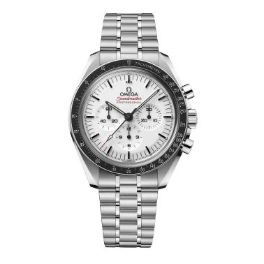 Nearest omega watch dealer 2025