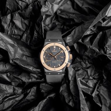 Hublot Classic Fusion Chronograph Ceramic King Gold automatic 45 mm Full Set 2018