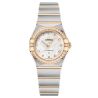 Montre Omega Constellation Météorite quartz or jaune & acier cadran gris bracelet acier 25 mm