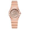 Montre Omega Constellation Météorite Or Sedna quartz cadran or bracelet or rose 25 mm