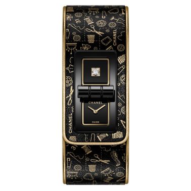 CHANEL Code Coco Cybergold quartz watch H7945 | Lepage CHANEL Code Coco Cybergold quartz watch H7945 | Lepage