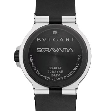 Bulgari Bvlgari Aluminium Sorayama automatic watch black dial black rubber strap 40 mm 103703
