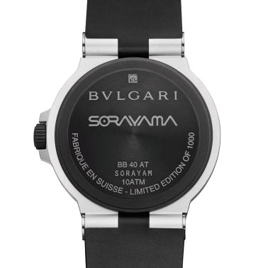 Montre Bulgari Bvlgari Aluminium Sorayama automatique cadran noir bracelet caoutchouc noir 40 mm 103703