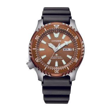 Citizen Promaster Marine Fugu automatic copper dial steel bracelet 42 mm