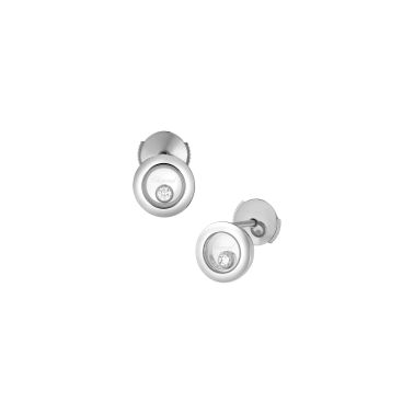 copy ofChopard Happy Diamonds earrings in white gold and diamonds