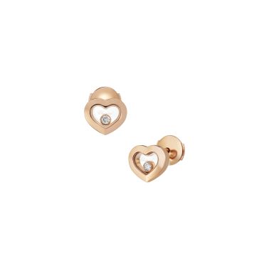 Chopard Happy Diamonds Icons earrings in rose gold and diamonds
