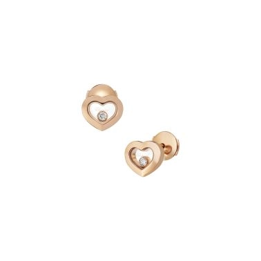Chopard Happy Diamonds Icons earrings in rose gold and diamonds