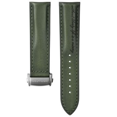 Bracelet Hamilton American Classic - Cuir 22 mm - Choix de couleurs