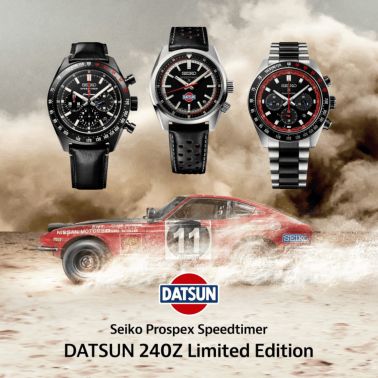 Seiko Prospex SpeedTimer x Datsun 240Z Solar black dial steel bracelet 41,4 mm