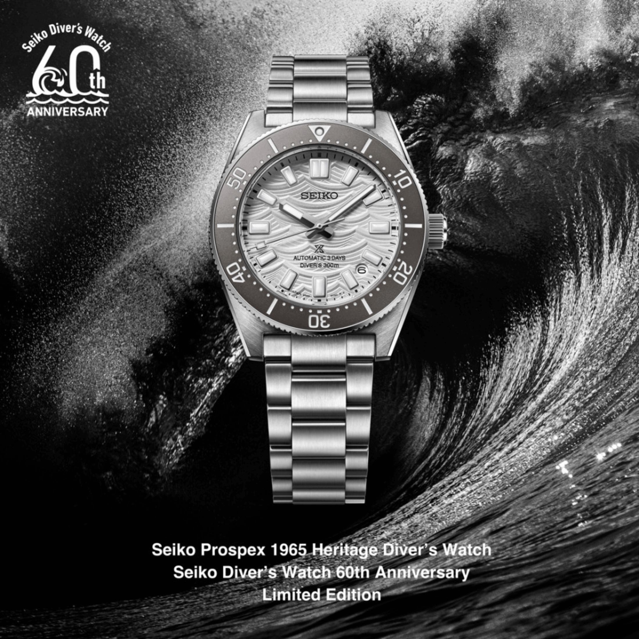Seiko Prospex 1965 Heritage Diver SPB511 – 60th Anniversary