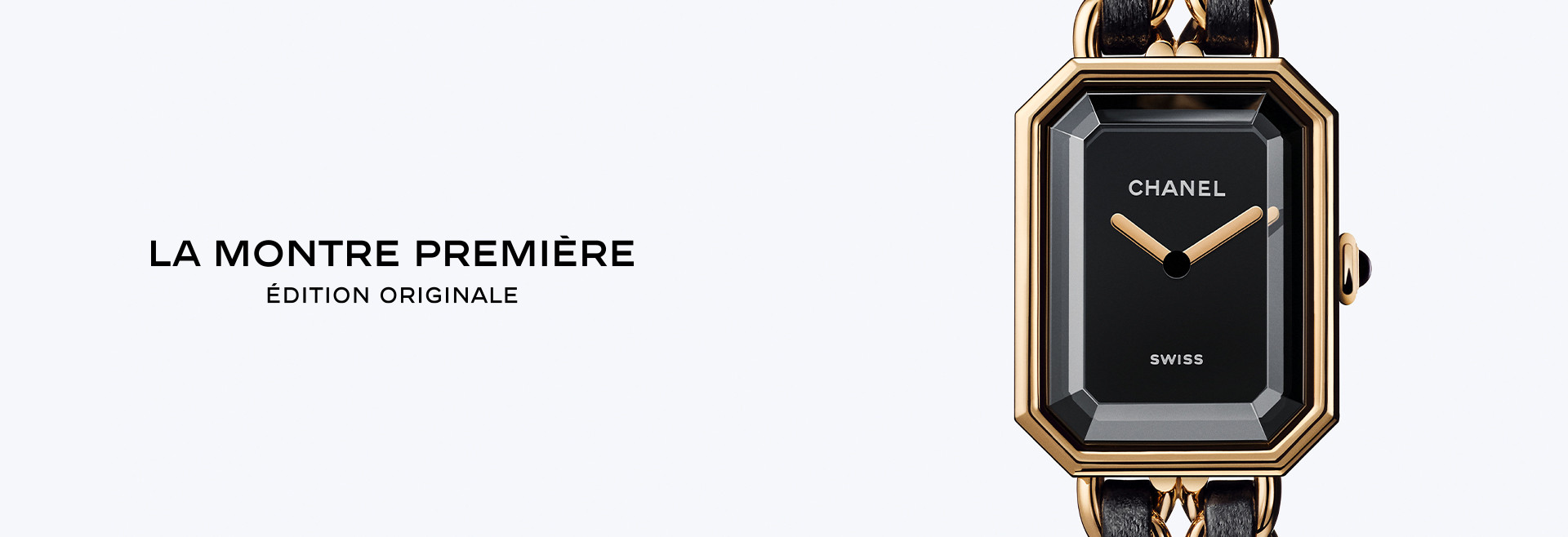 CHANEL Première 