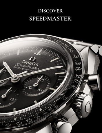 Discover Speedmaster 