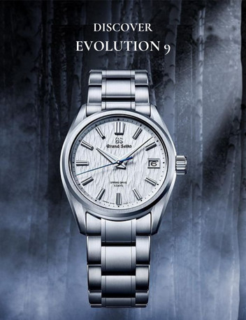 Grand Seiko Watches for Men | LEPAGE Official Retailer