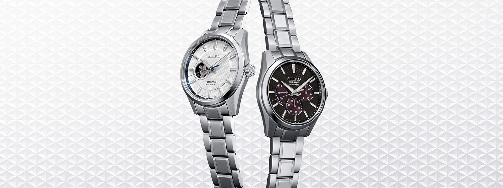 Seiko