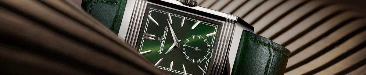 Jaeger-LeCoultre Reverso Tribute Watches