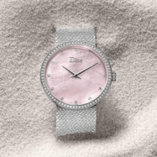 D de Dior Satine  - Dior