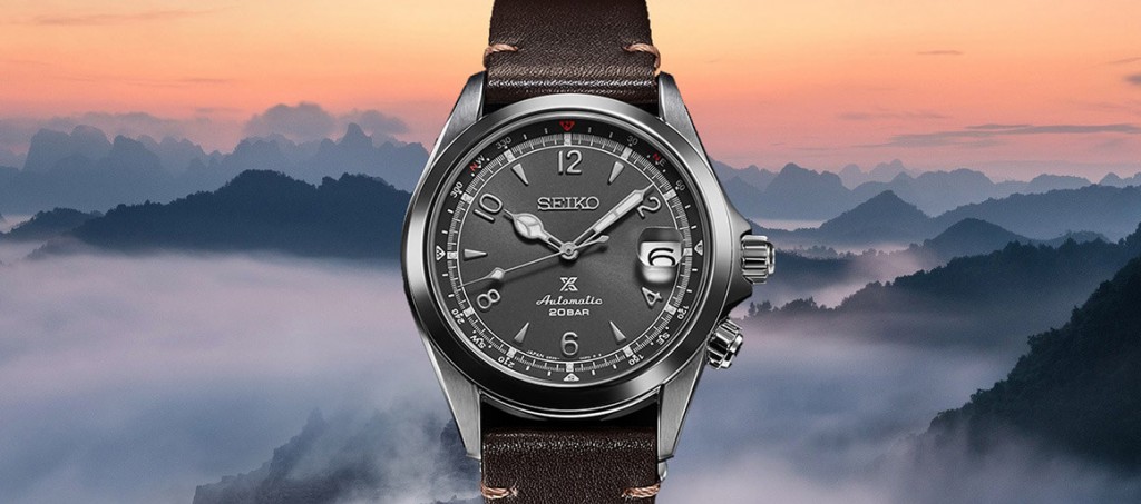 #WATCHOFTHEMONTH : Découvrez la nouvelle édition limitée SEIKO Alpinist !